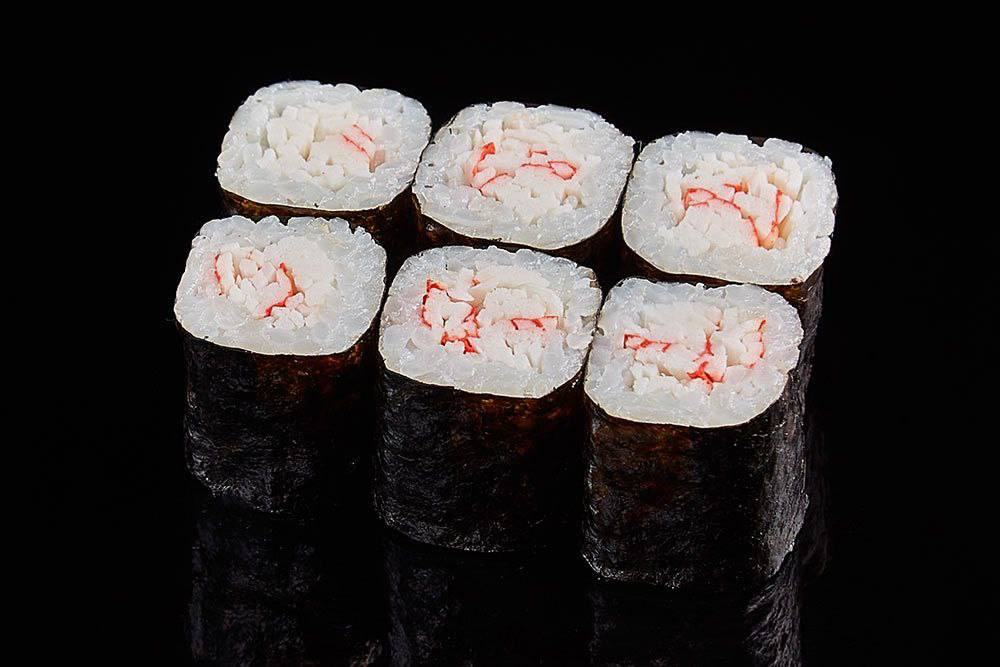 Кани маки